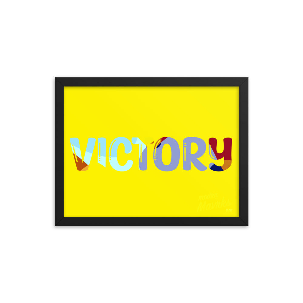 Victory (yellow) print Framed photo paper poster image 1