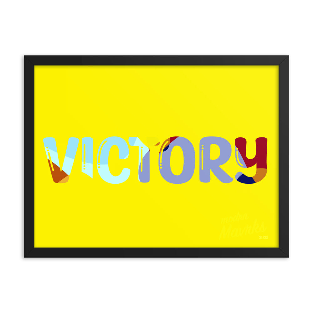 Victory (yellow) print Framed photo paper poster image 4