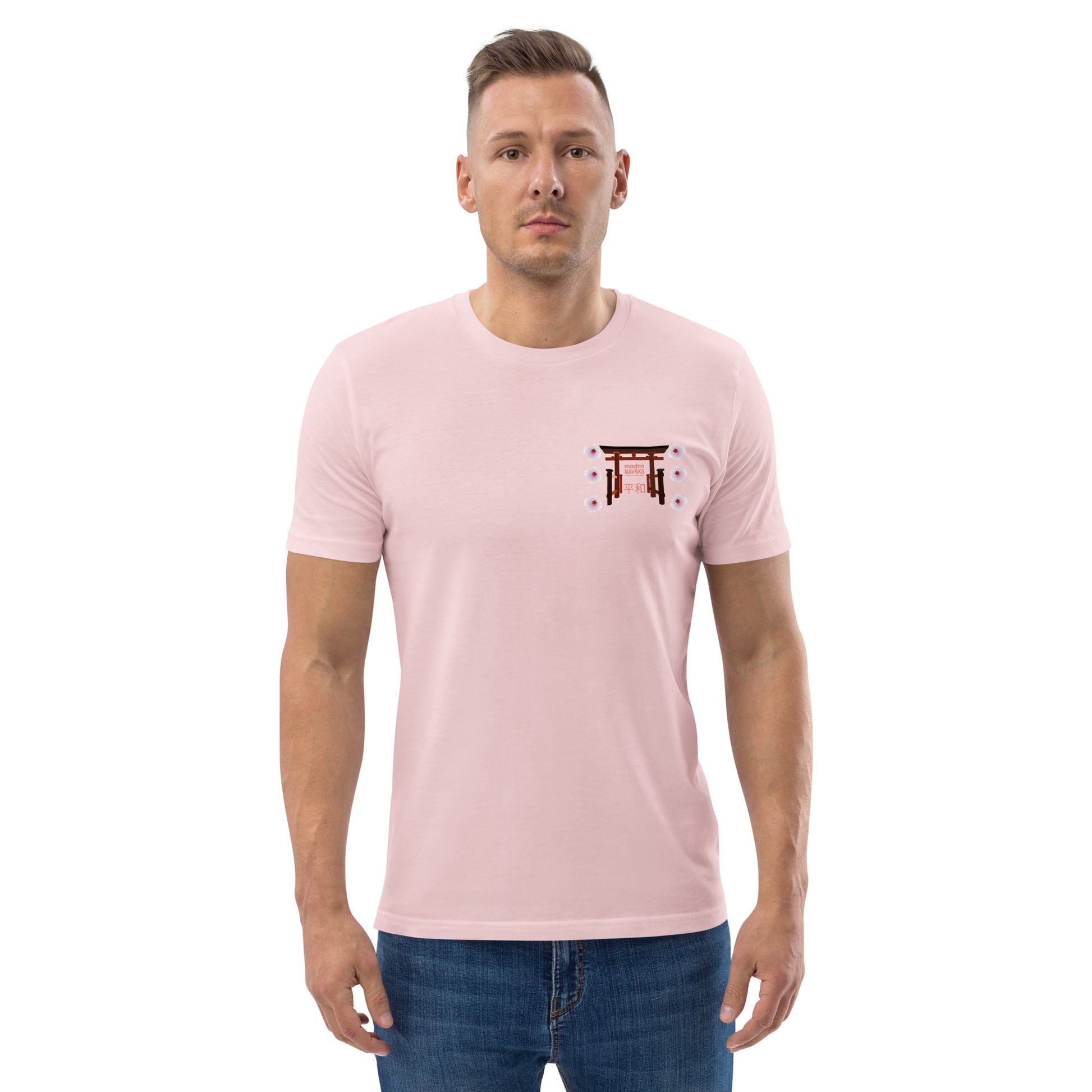 MM Unisex organic cotton t-shirt image 29