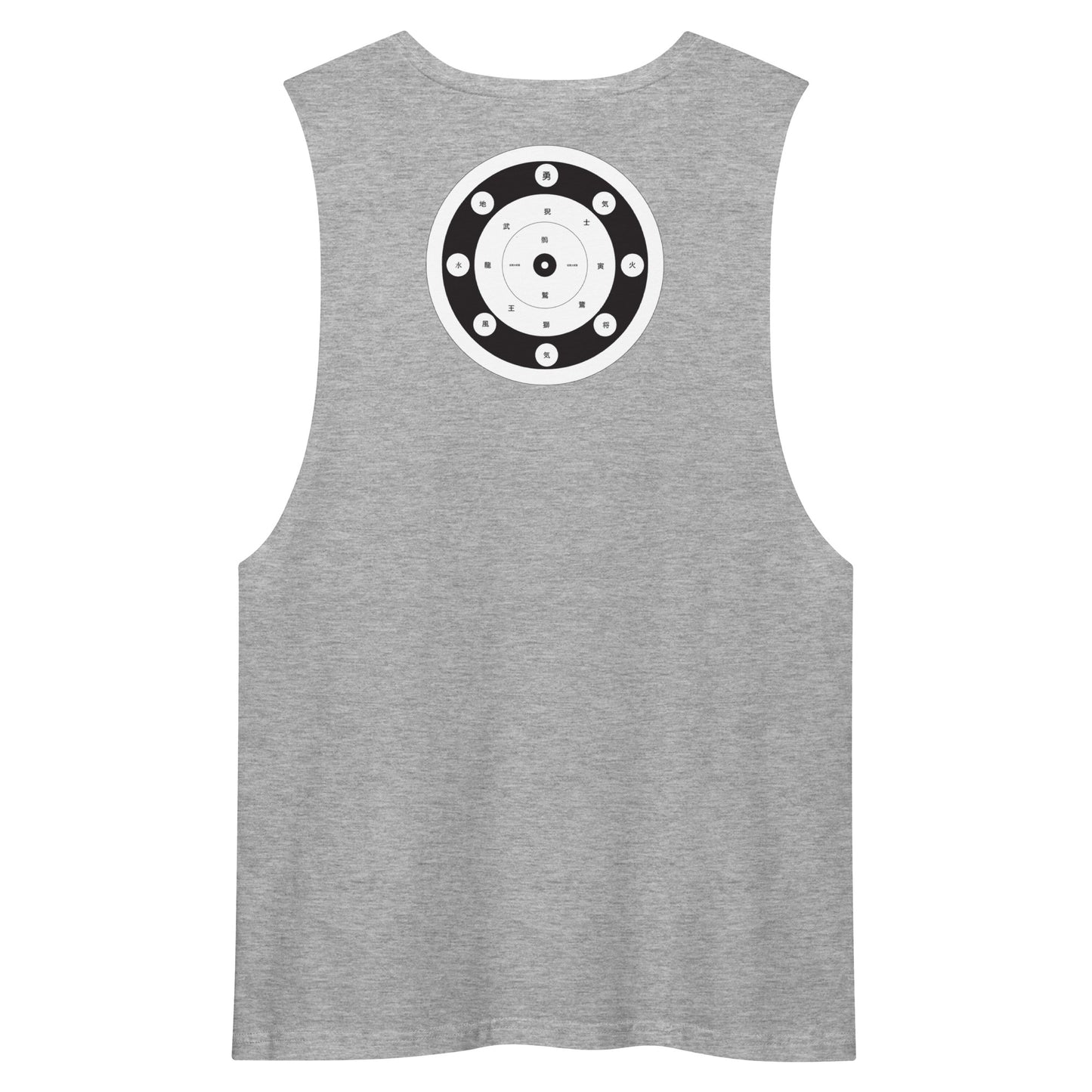 modrn Mavrks Self Defense Men’s drop arm tank top image 16