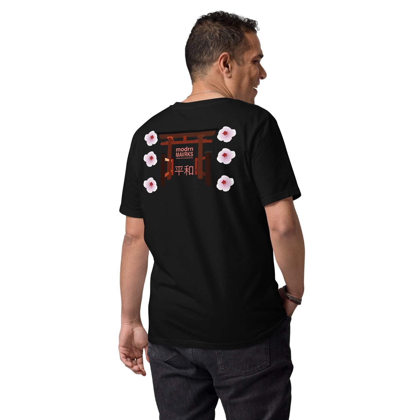 modrn Mavrks Heiwa Unisex organic cotton t-shirt image 22