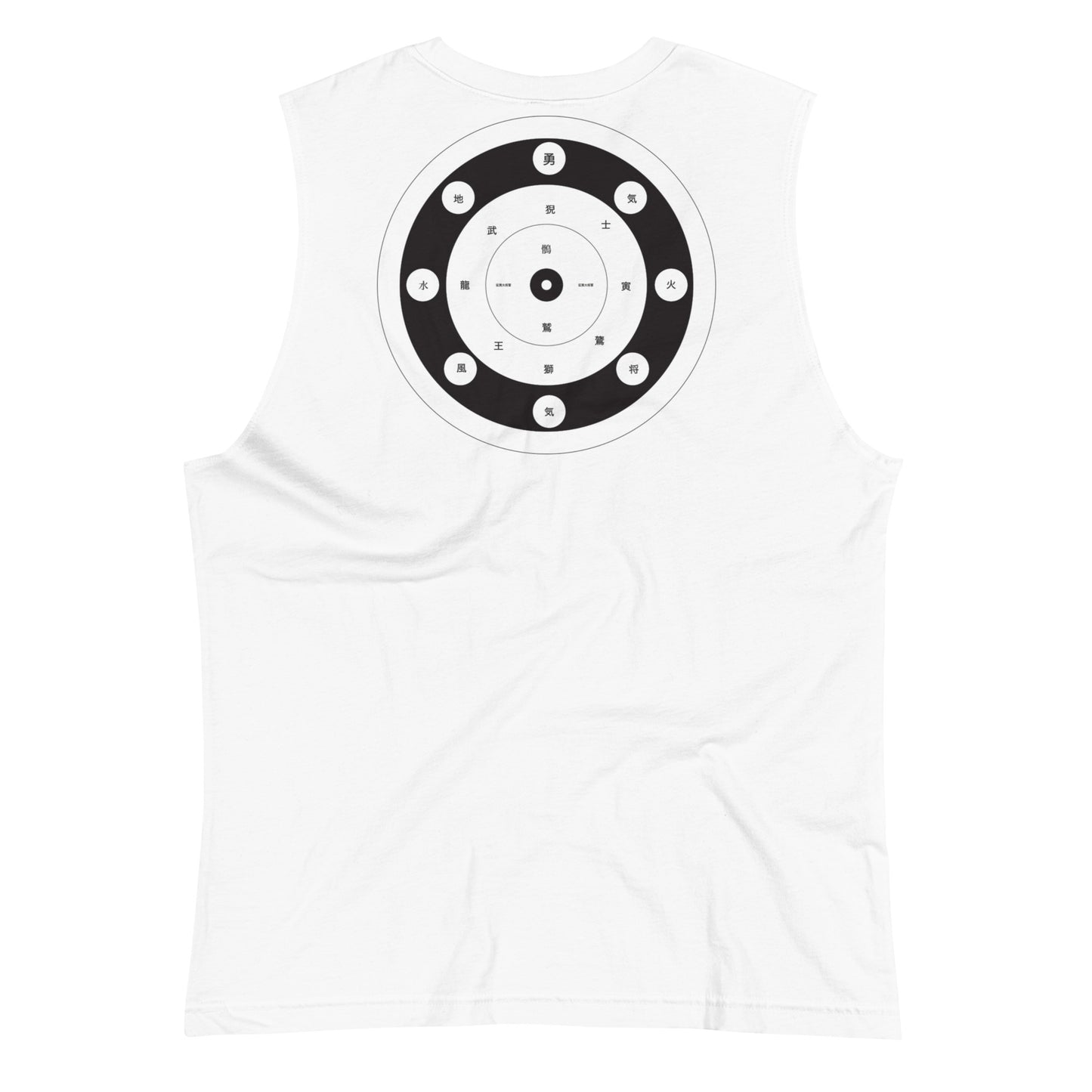 modrn Mavrks Self Defense Muscle Shirt image 28