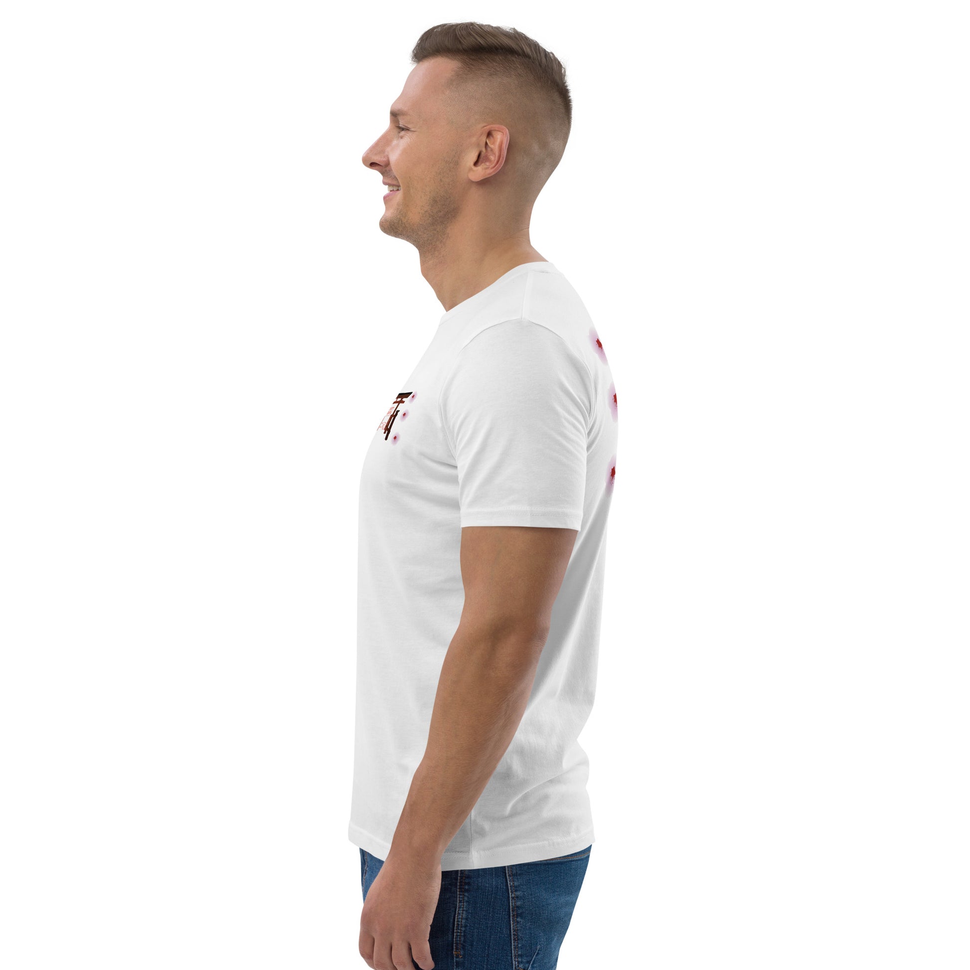 MM Unisex organic cotton t-shirt image 46