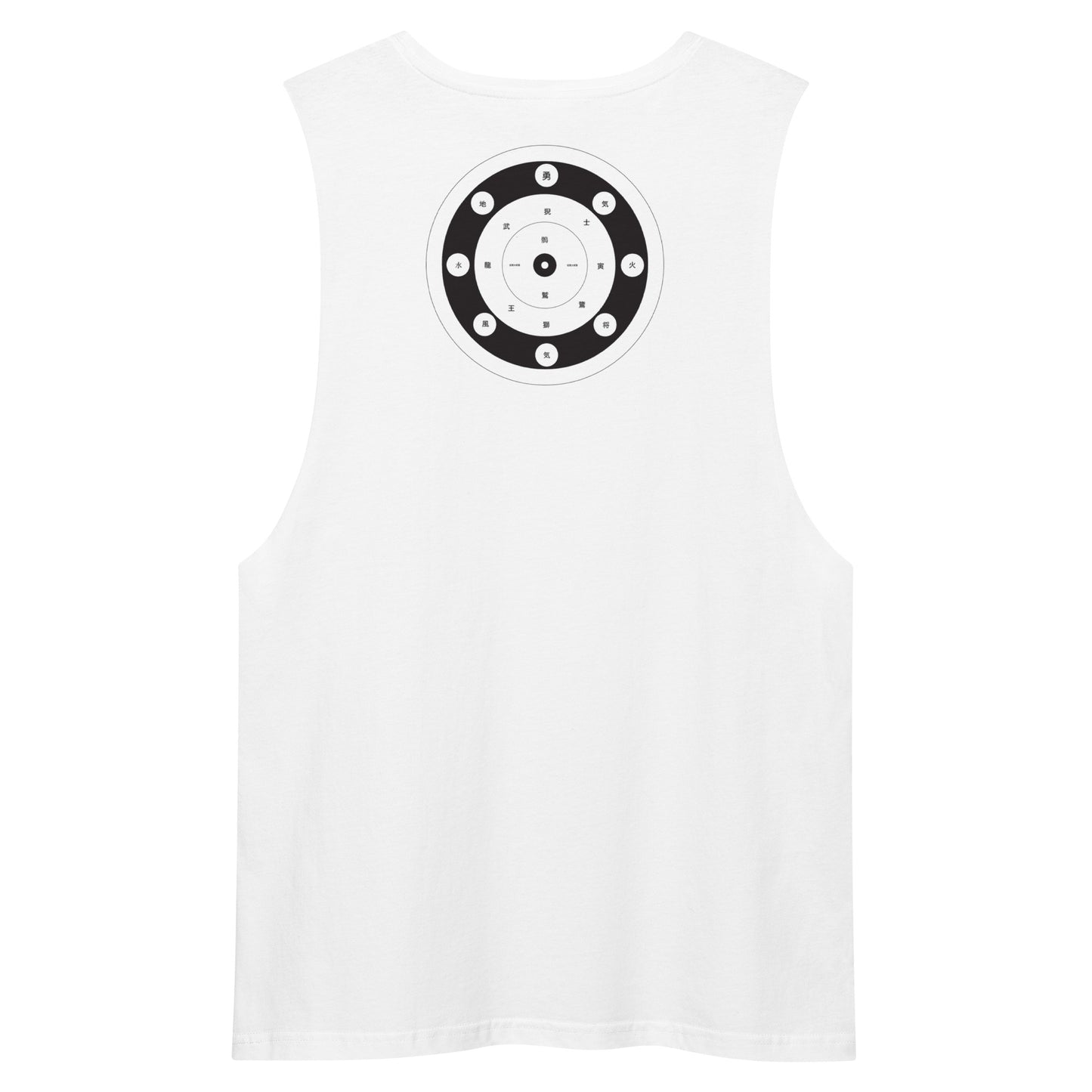modrn Mavrks Self Defense Men’s drop arm tank top image 10