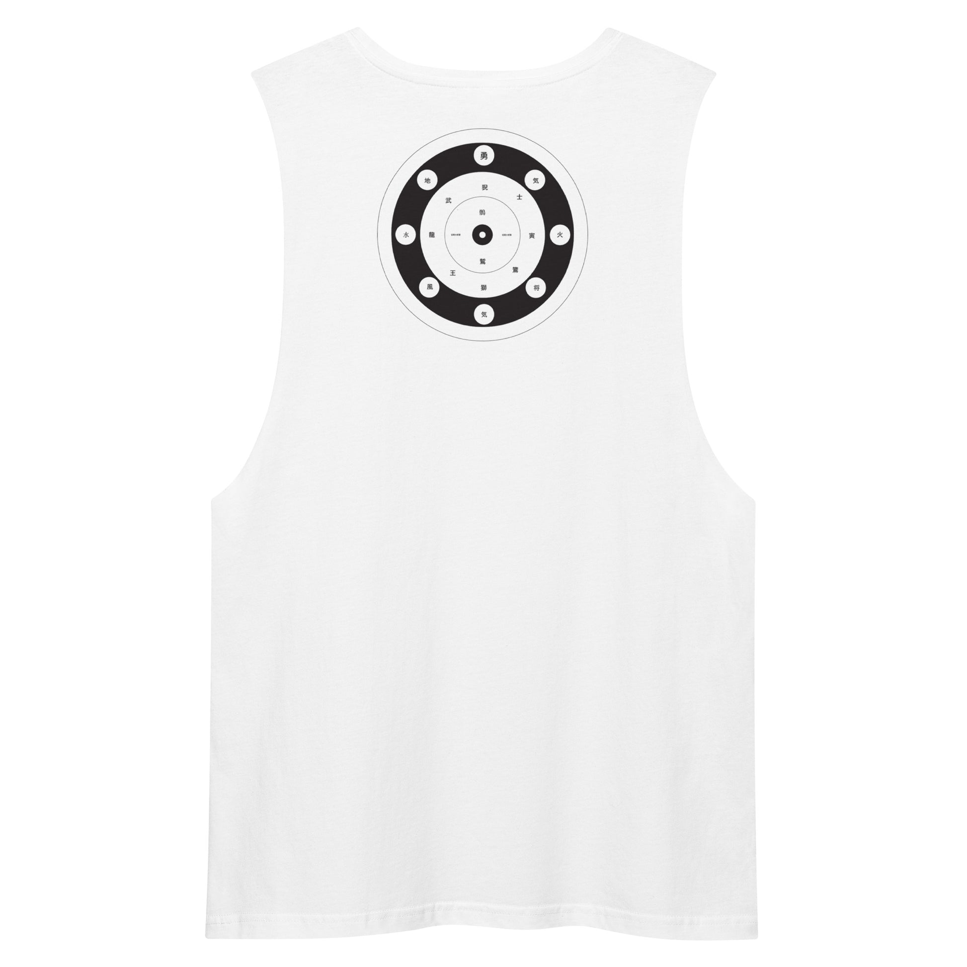 modrn Mavrks Self Defense Men’s drop arm tank top image 10