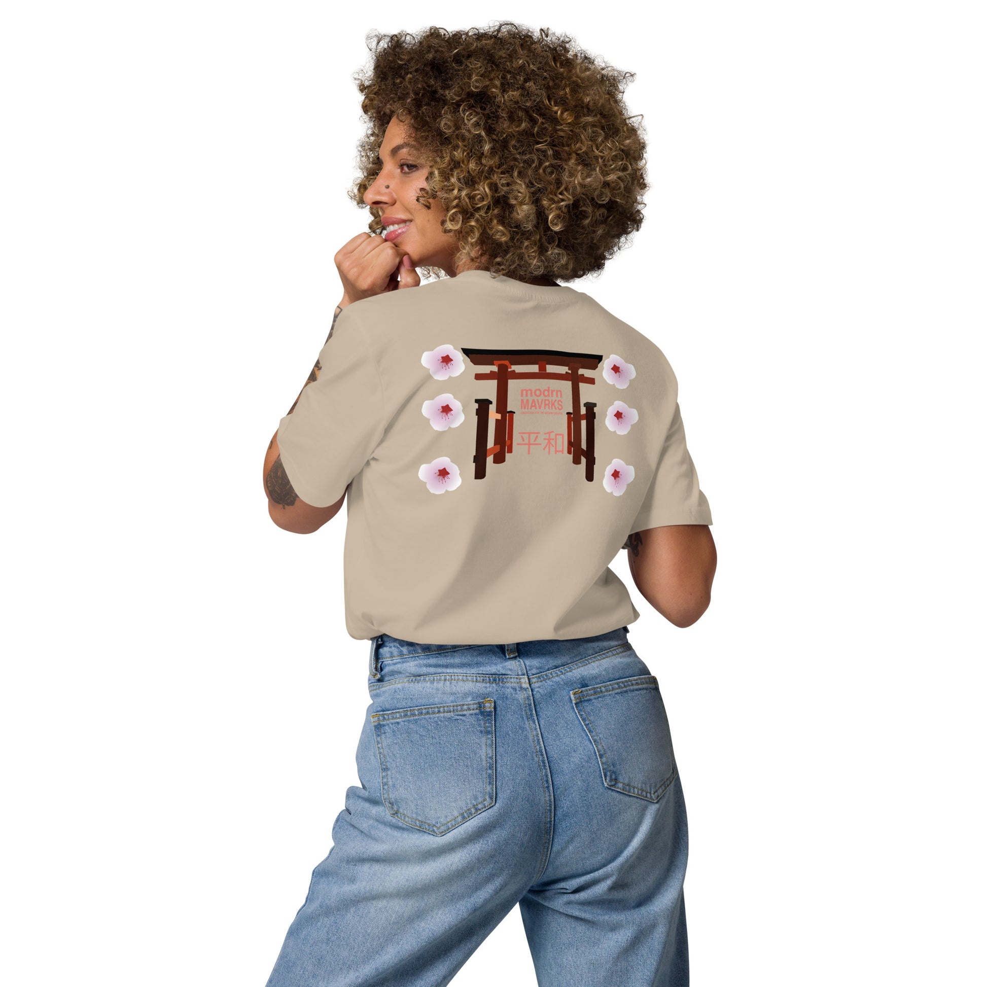 modrn Mavrks Heiwa Unisex organic cotton t-shirt image 49