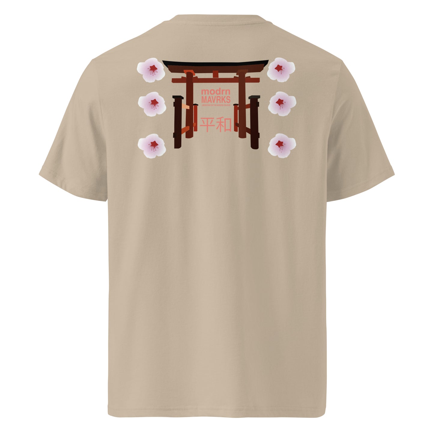 modrn Mavrks Heiwa Unisex organic cotton t-shirt image 42