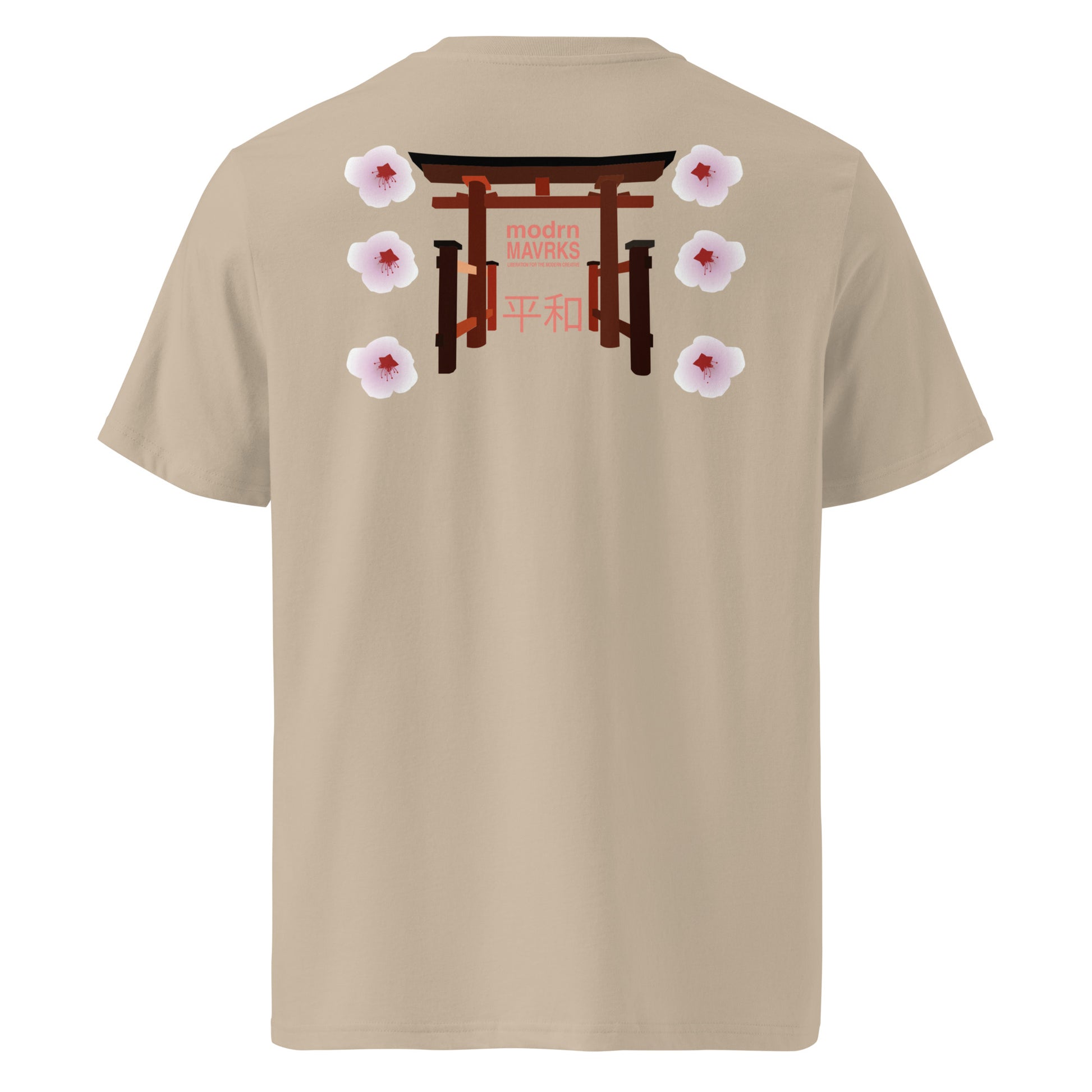 modrn Mavrks Heiwa Unisex organic cotton t-shirt image 42