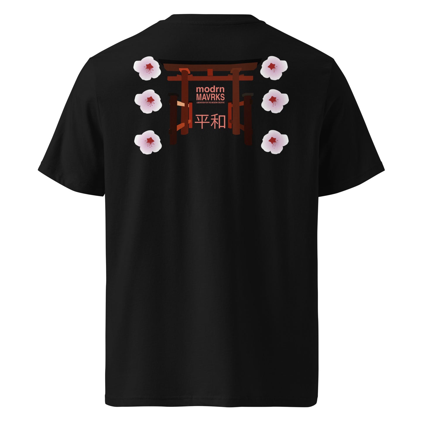 modrn Mavrks Heiwa Unisex organic cotton t-shirt image 15