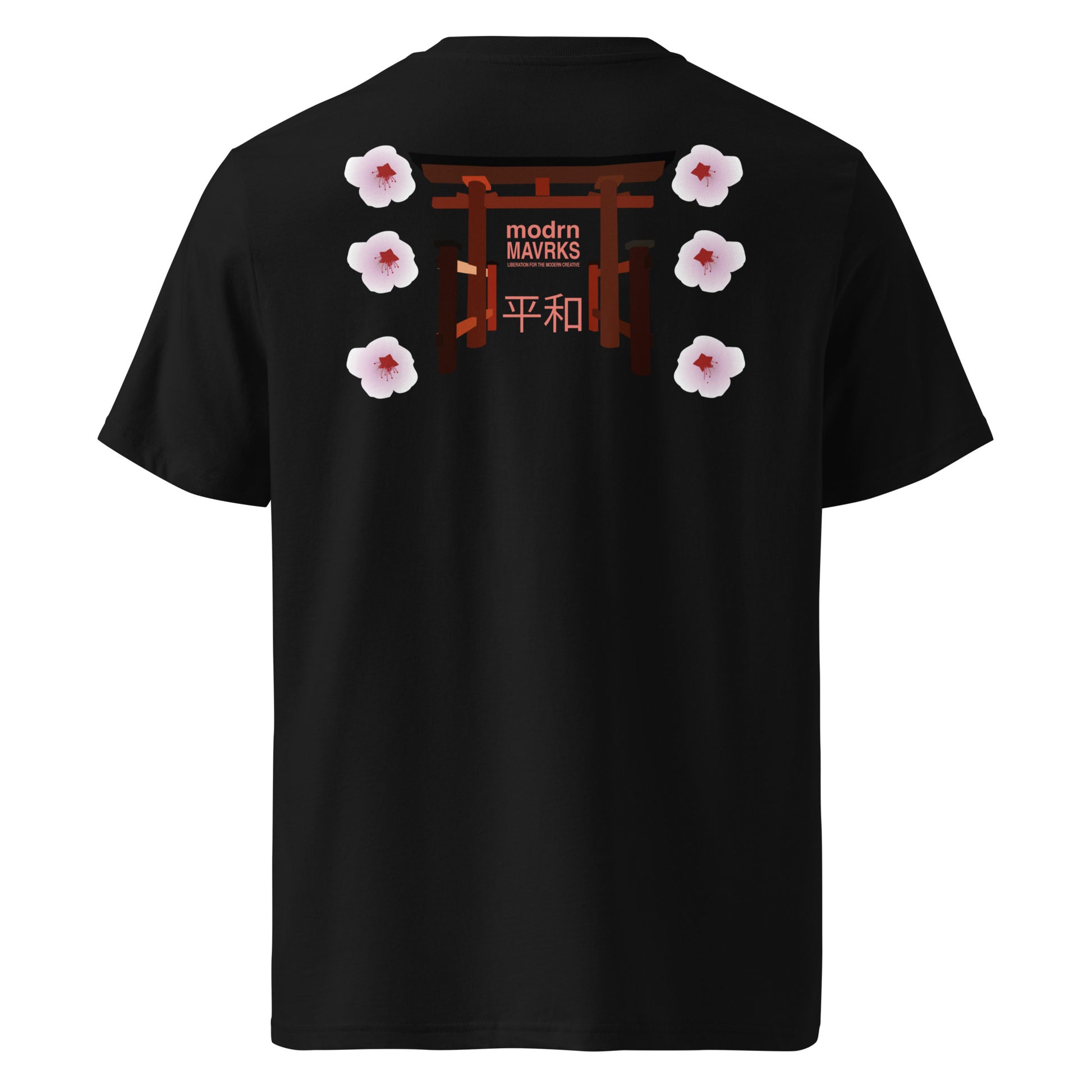 modrn Mavrks Heiwa Unisex organic cotton t-shirt image 15