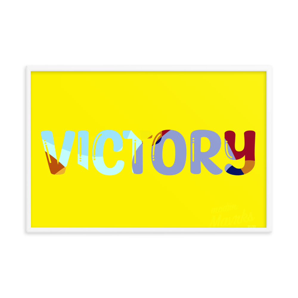 Victory (yellow) print Framed photo paper poster image 11