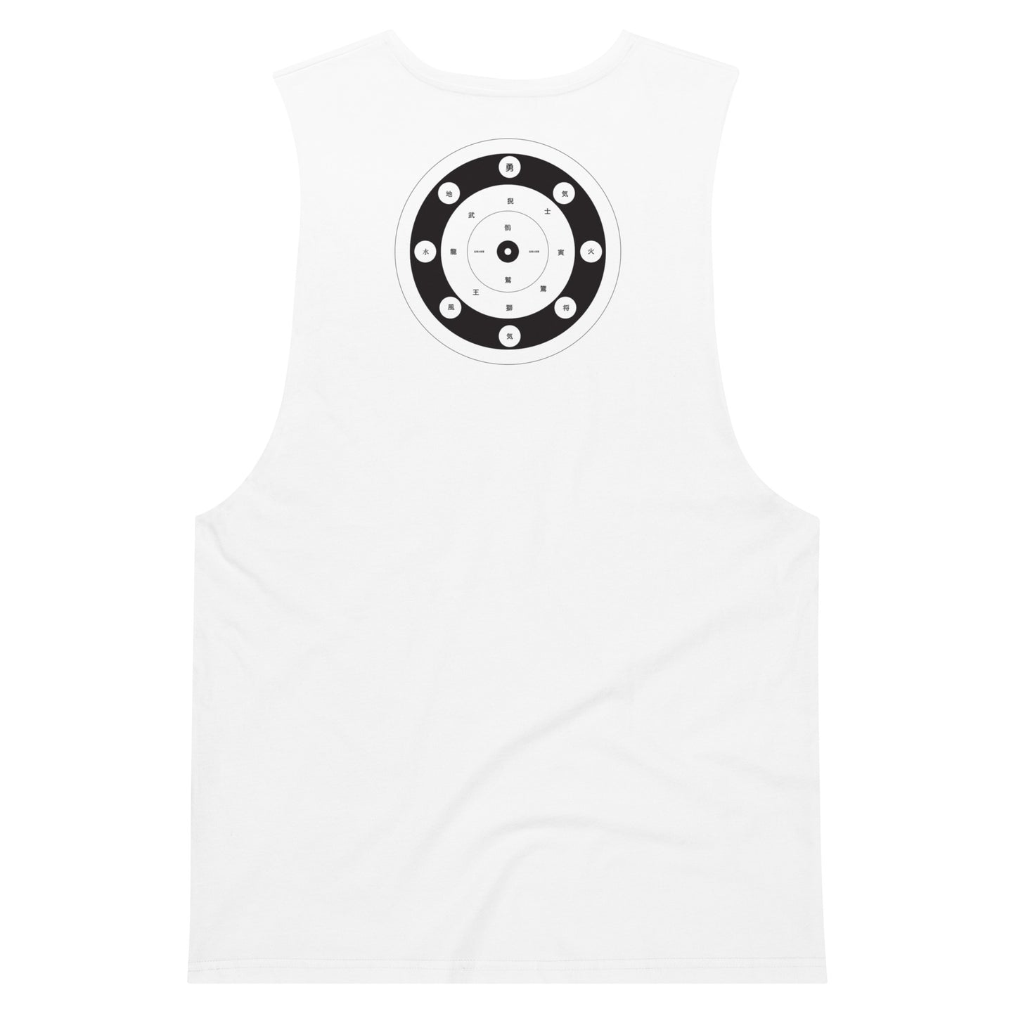 modrn Mavrks Self Defense Men’s drop arm tank top image 11