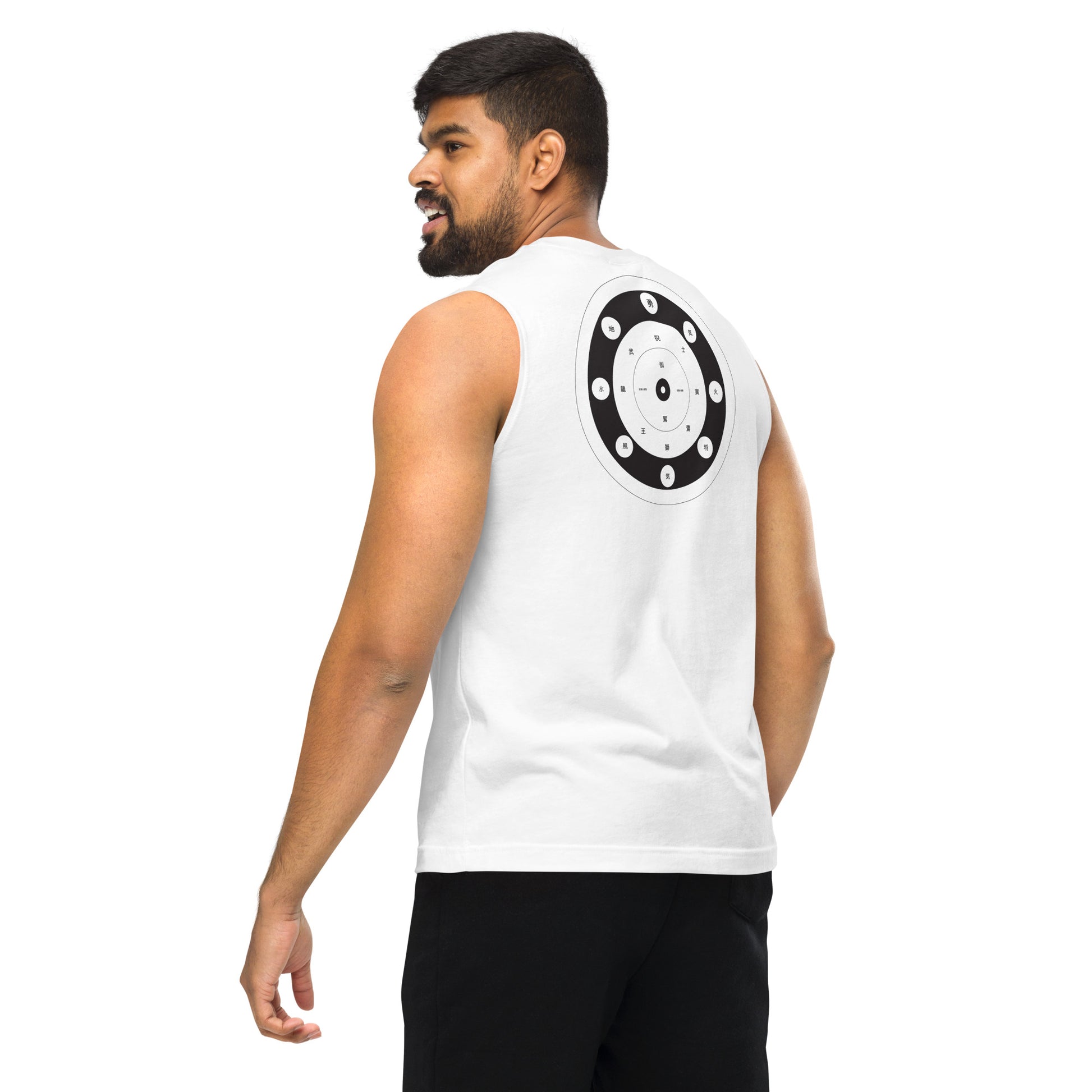 modrn Mavrks Self Defense Muscle Shirt image 24