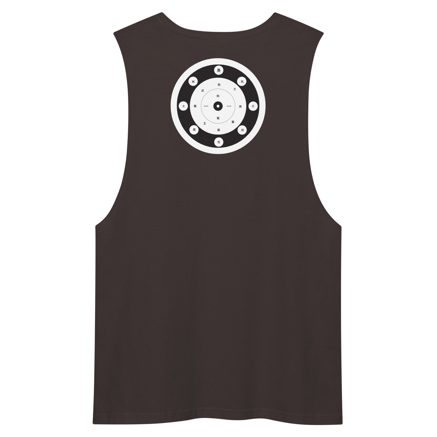 modrn Mavrks Self Defense Men’s drop arm tank top image 28