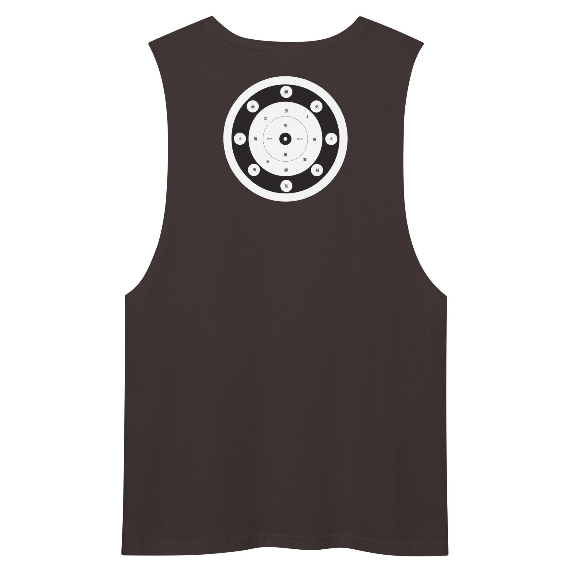 modrn Mavrks Self Defense Men’s drop arm tank top image 28