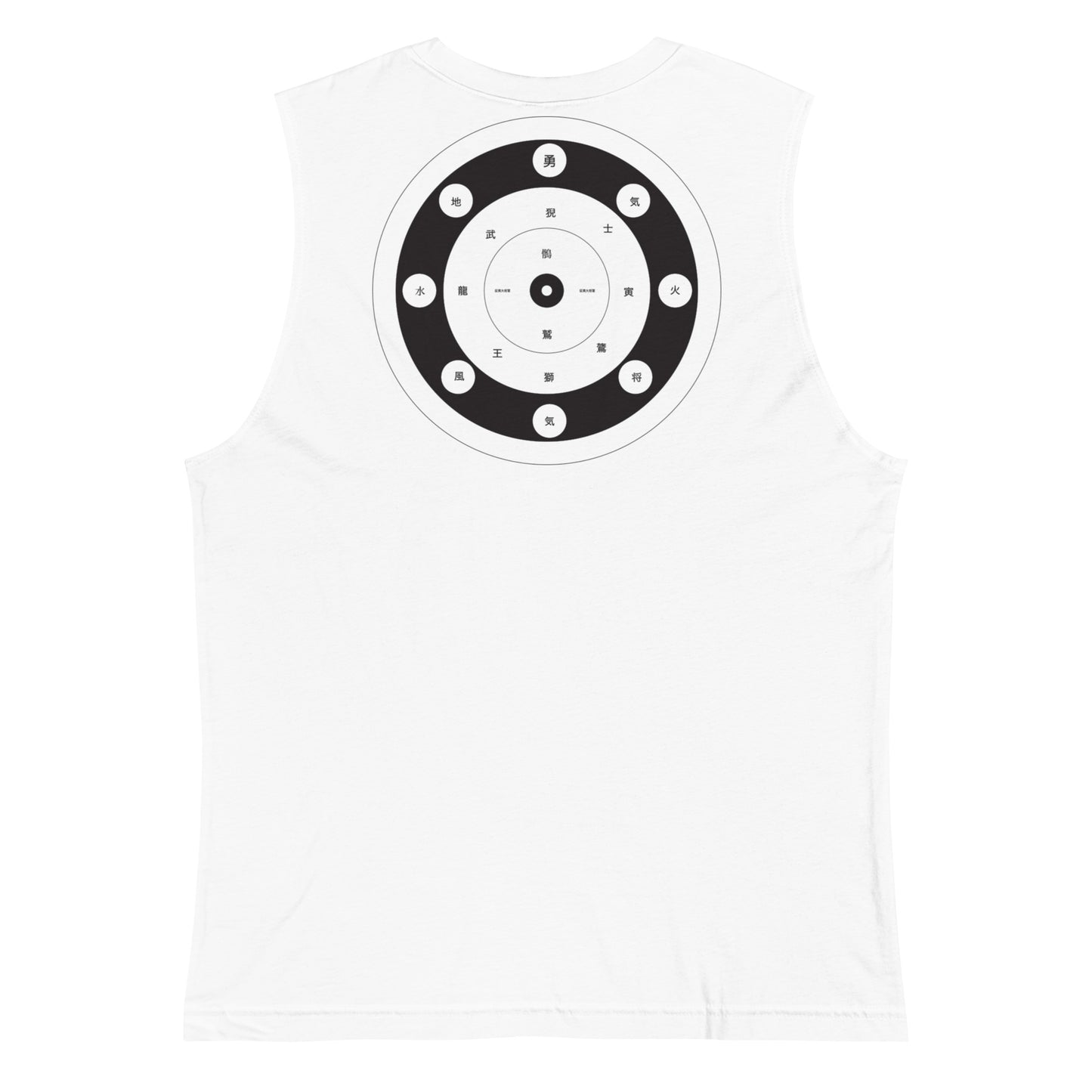 modrn Mavrks Self Defense Muscle Shirt image 29