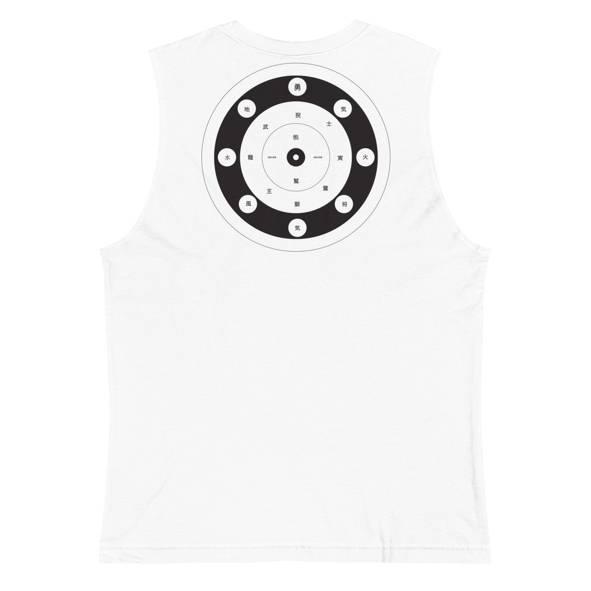 modrn Mavrks Self Defense Muscle Shirt image 29