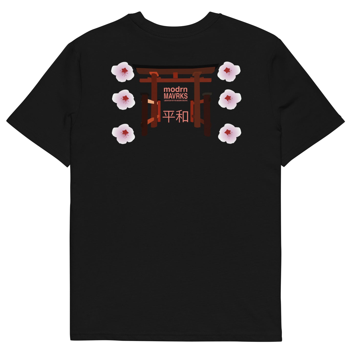 modrn Mavrks Heiwa Unisex organic cotton t-shirt image 17