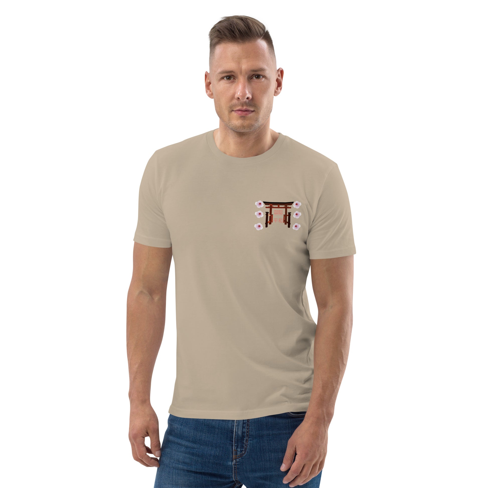 modrn Mavrks Heiwa Unisex organic cotton t-shirt image 41