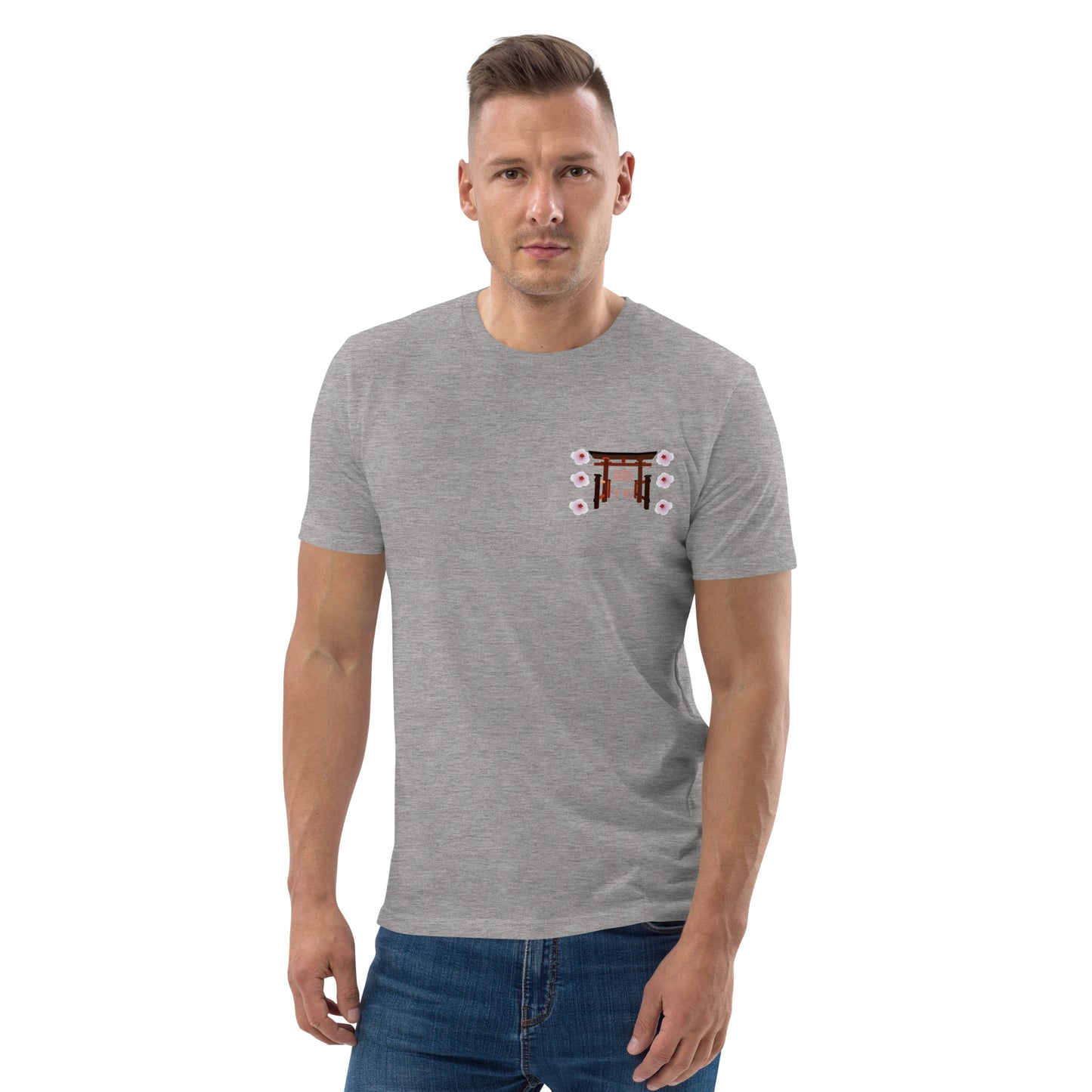 MM Unisex organic cotton t-shirt image 14