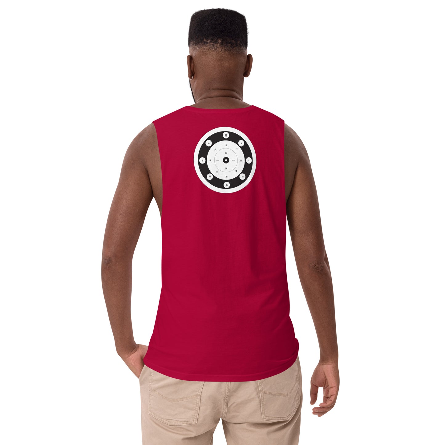 modrn Mavrks Self Defense Men’s drop arm tank top image 43